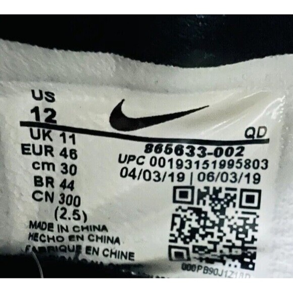 Nike Zoom Ja Fly 3 Black & Iridescent Elite Track Spikes Shoes ~Sz 12 - Picture 11 of 11